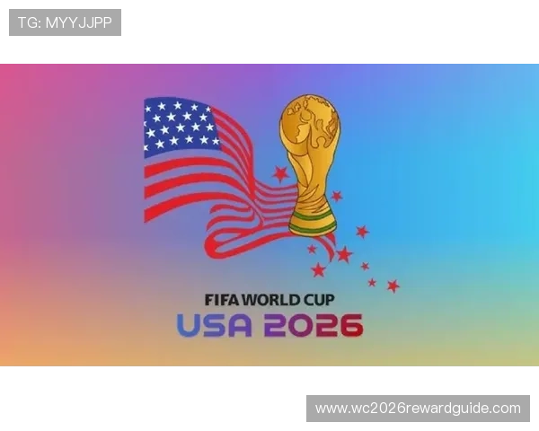 2026年世界杯在哪个国家举行，最全官方确认信息汇总