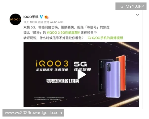 333体育娱乐官网为用户提供多平台无缝切换支持随时随地畅享体育娱乐 333体育娱乐官网为用户提供多平台无缝切换支持随时随地畅享体育娱乐