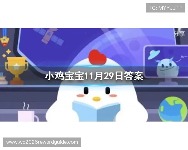 8868体育在线登录入口详细指南,帮助新手玩家轻松注册与登录 8868体育在线登录入口详细指南,帮助新手玩家轻松注册与登录