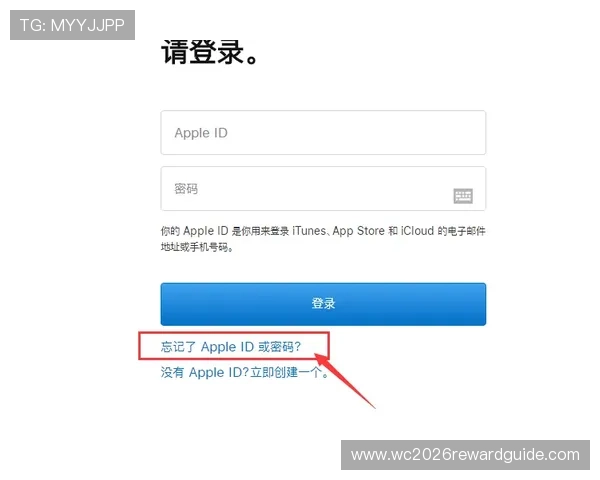 凯发体育注册账号查询系统登录入口在哪，快速找到官方登录渠道