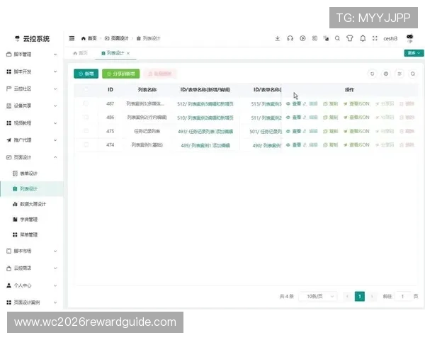 利来体育线上官网支持多种支付方式，快速存取款，满足不同用户的资金管理需求