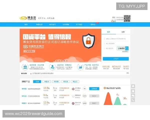 博鱼体育平台app注册流程详解，快速开启您的体育竞猜之旅，享受便捷操作体验