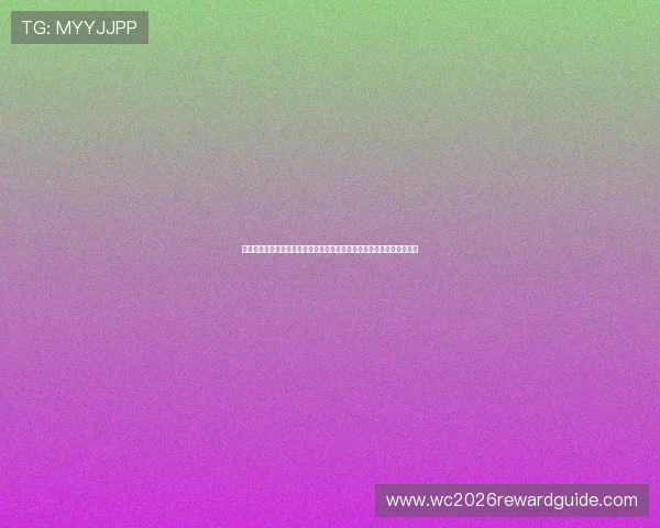 沙特阿拉伯队与佛得角队纸面实力对比分析助你全面了解两队世界杯潜力