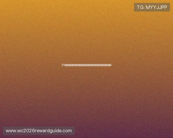 PA真人娱乐网站:提供最权威的世界杯直播、赛事资讯与实时比分更新平台 PA真人娱乐网站:提供最权威的世界杯直播、赛事资讯与实时比分更新平台